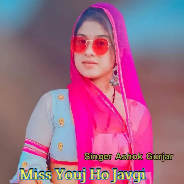 Miss Youj Ho Javgi