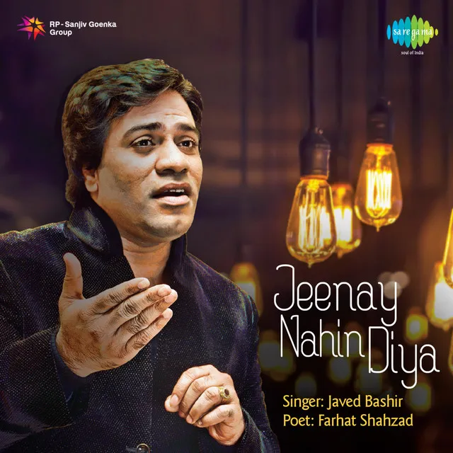 Jeenay Nahin Diya - Javed Bashir