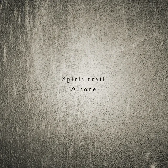 Spirit trail