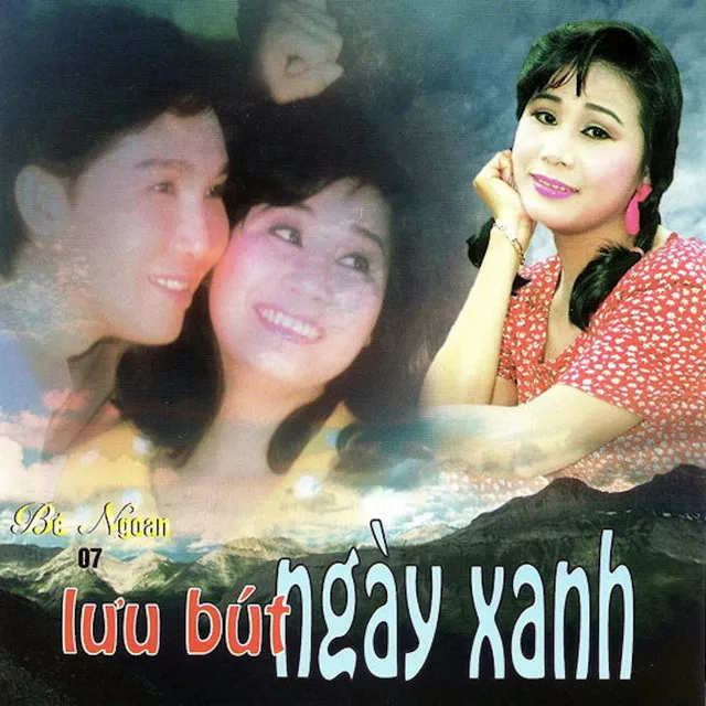 Chuyện Tình Buồn