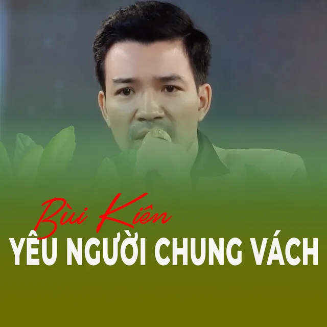 Yêu người chung vách