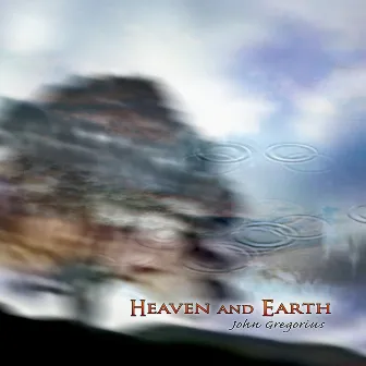 Heaven & Earth by John Gregorius