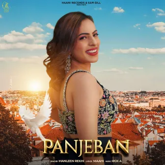 Panjeban by Manleen Rekhi