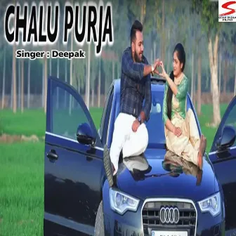 Chalu Purja by Deepak Blue