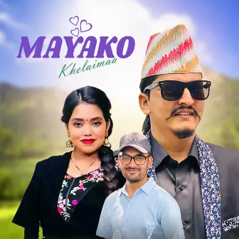 Mayako Khelaimaa by Dinesh Bist