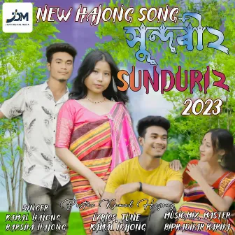 Sunduri 2 by Barsha Hajong