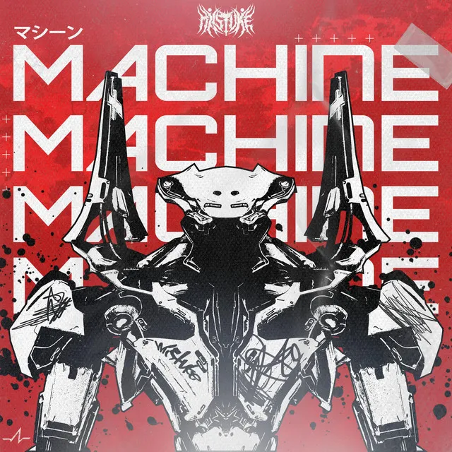 Machine