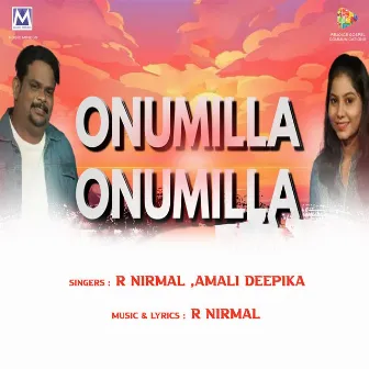 Onumilla Onumilla by Amali Deepika