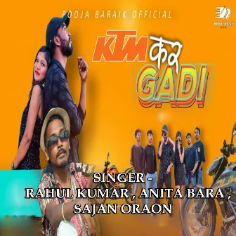 Ktm Gadi ( Nagpuri Song ) by sajan Oraon