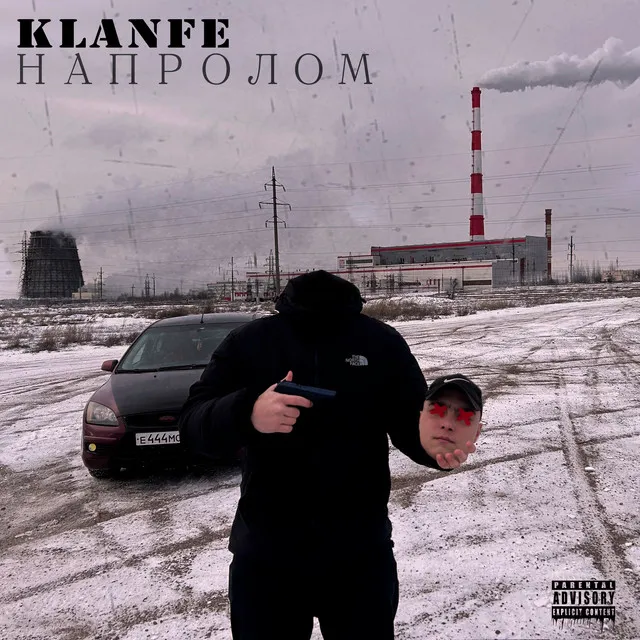 Klanfe