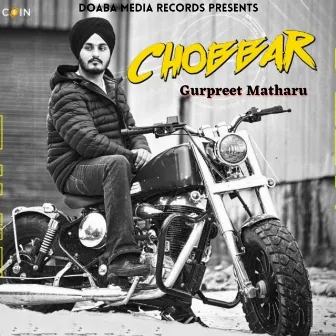 Chobbar by Gurpreet Matharu