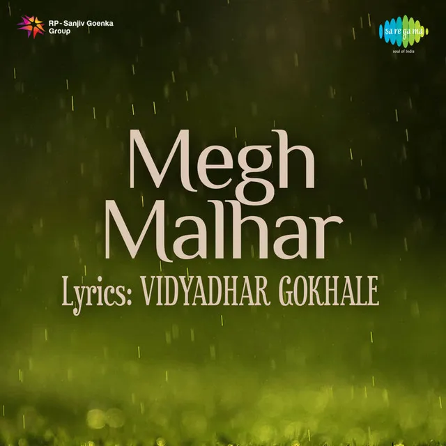 Megh Malhar (Original Motion Picture Soundtrack)