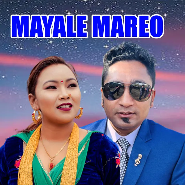 Mayale Mareo