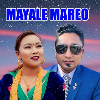 Mayale Mareo by Asha Pun Magar