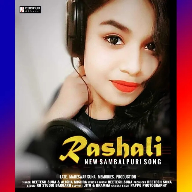 Rashali - Sambalpuri