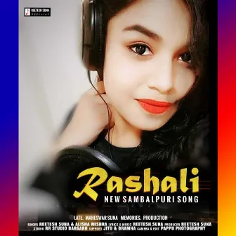 Rashali (Sambalpuri) by Reetesh Suna