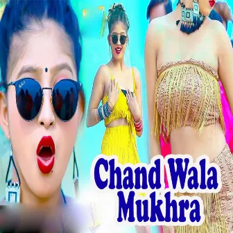 Chand Wala Mukhra by Sahil Deewana