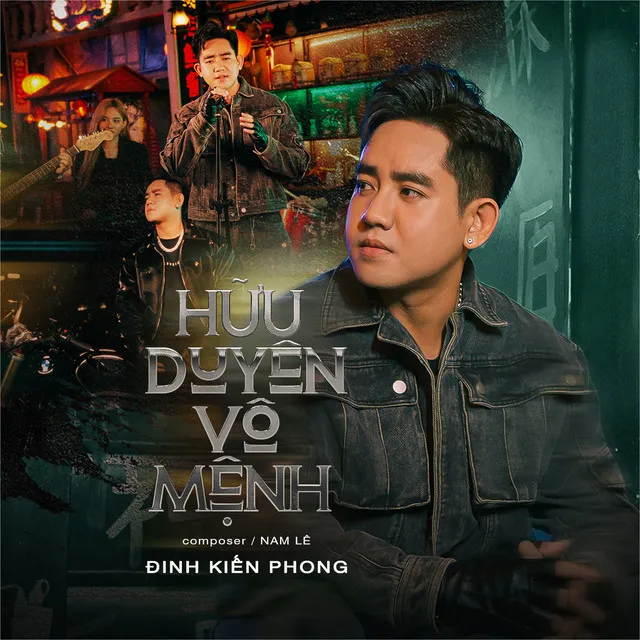 Hữu Duyên Vô Mệnh - Lo-Fi