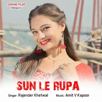 Sun Le Rupa by 