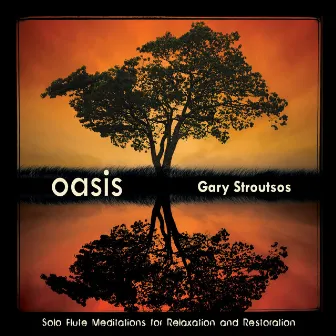 Oasis by Gary Stroutsos