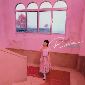 Rose (2019 Remaster) by Mari Iijima