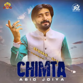 Chimta by Abid Joiya