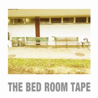 Undertow by THE BED ROOM TAPE