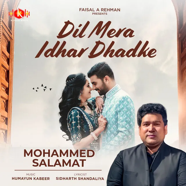 Dil Mera Idhar Dhadke