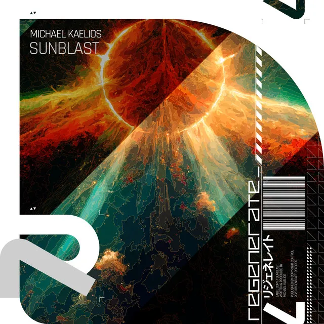 Sunblast