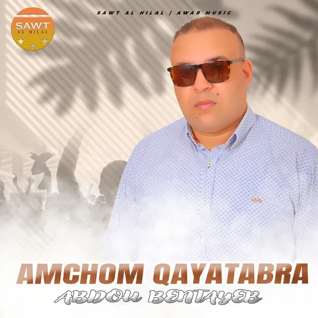 Amchom Qayatabra