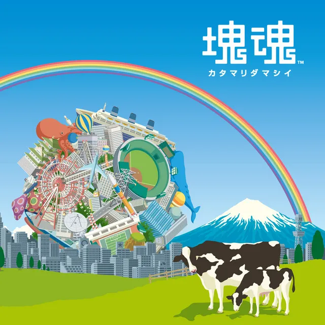 Katamari Mambo - Katamari Syndrome Re-mix