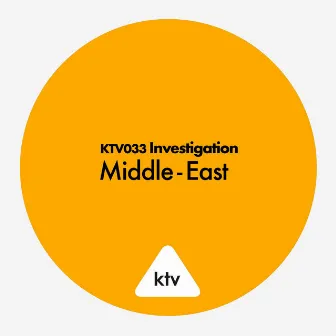 Investigation - Middle-East by Claude Samard