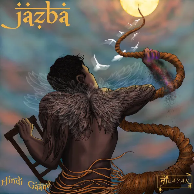 jazba