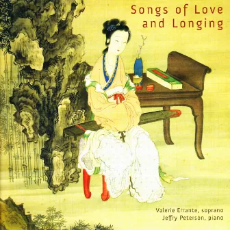 Songs of Love and Longing by Valerie Errante