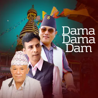 Dama Dama Dam by Roj Moktan