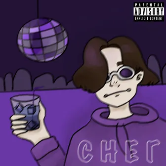 СНЕГ by supreme boy