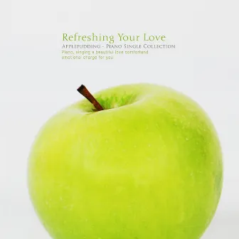 Love you sweet by Apple Pudding