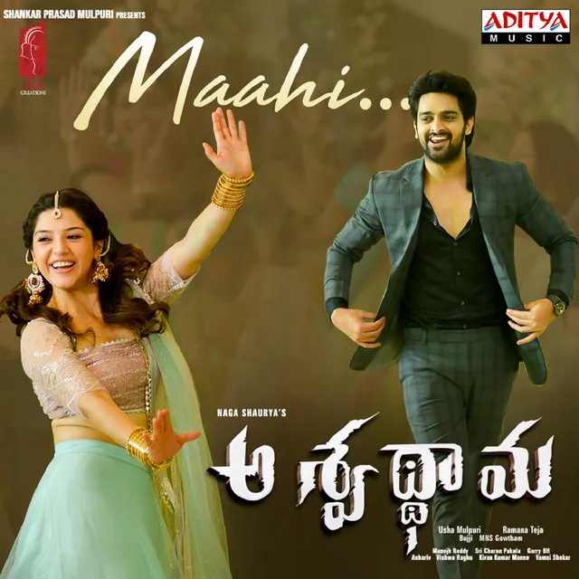 Maahi - Telugu