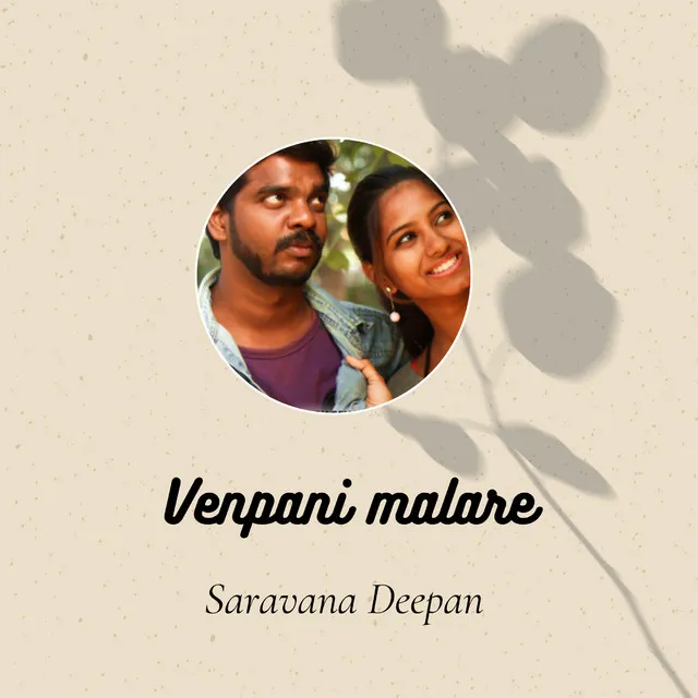 Venpani Malare - Acoustic Version