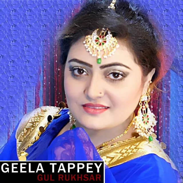 Geela Tappey