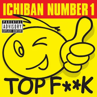 Top F**k by Ichiban Number 1