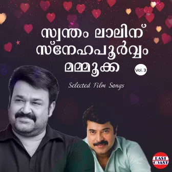 Swantham Lalinu Snehapoorvam Mammookka, Vol. 3 by Viswanath