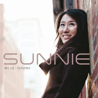 Rise Again, Vol. 1 by Sunnie