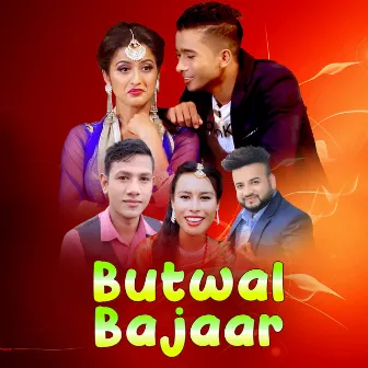 Butwal Bajaar by Tara Gadal