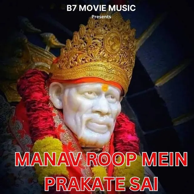 Baba Sai Mujhko