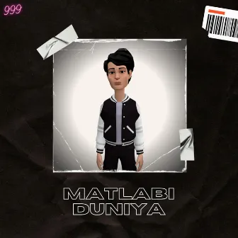 Matlabi Duniya by Stuart Noronha