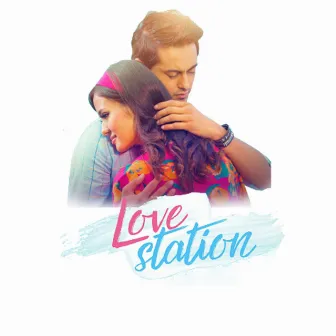 Love Station (Original Motion Picture Soundtrack) by Dipak Sharma