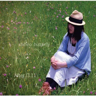 After 3.11 by Chihiro Butterfly