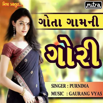 Gota Gaam Ni Gori (Original) by Purnima