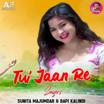 Tui Jaan Re by 